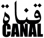 Canal Canatun