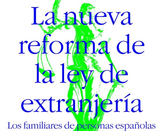 Tot el que necessites saber sobre la nova reforma de la Llei d’estrangeria