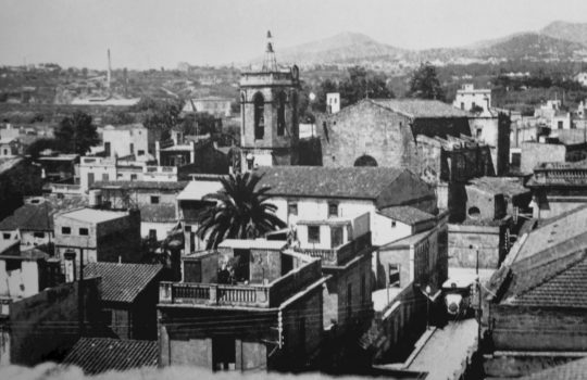 Santa Eulàlia-Gran Via Sud